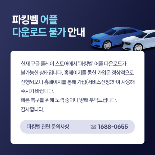 팝업 이미지