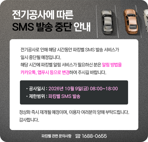 팝업 이미지